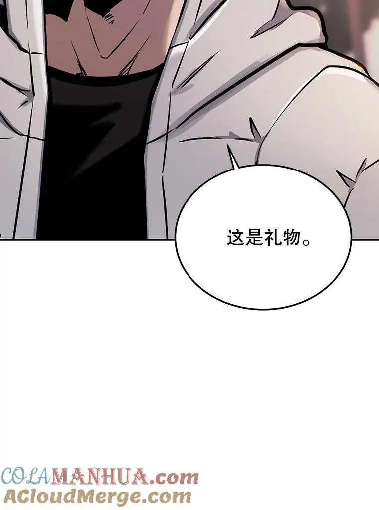 今天开始当杀手电视剧漫画,71.集体离开89图