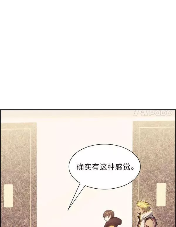 破碎圣座的回归结局漫画,54.野心勃勃110图