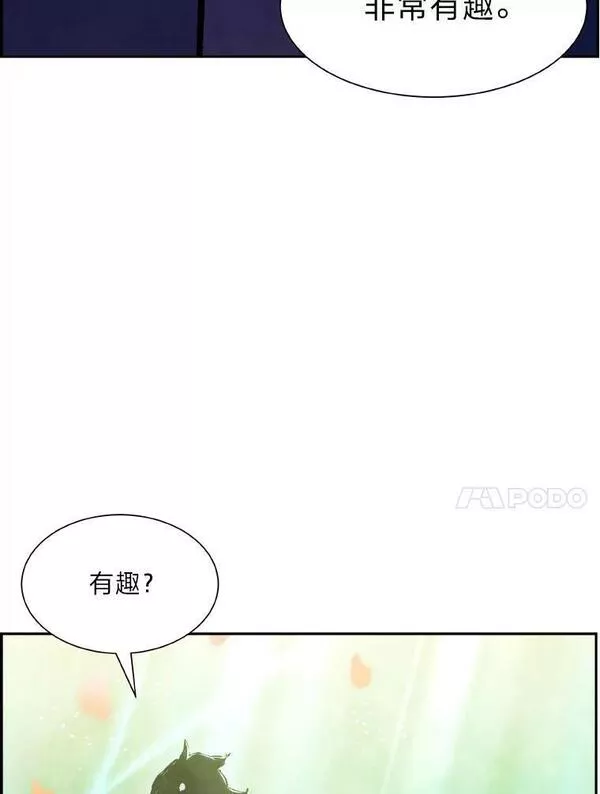 破碎圣座的回归结局漫画,54.野心勃勃30图