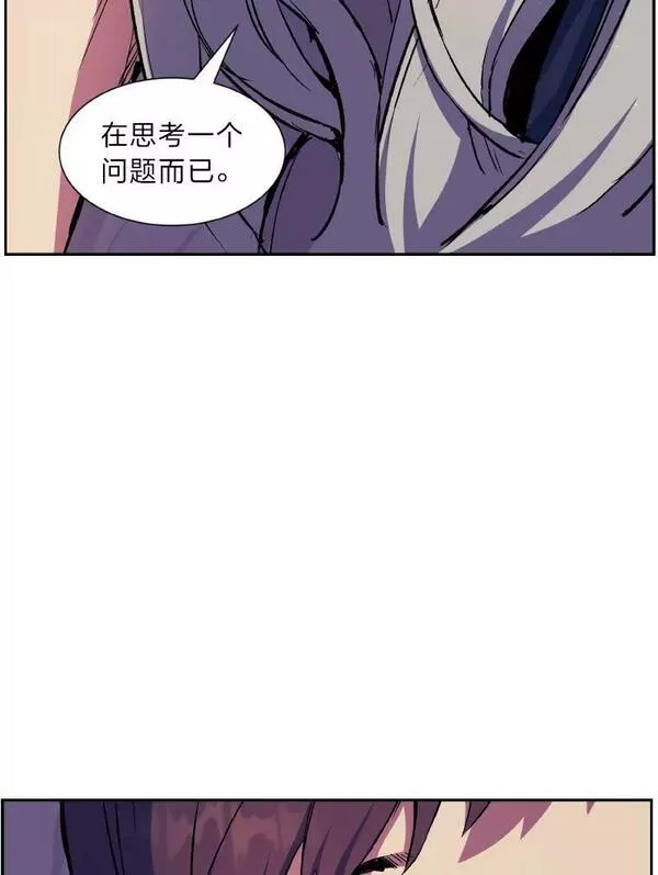 破碎圣座的回归漫画,57.自己的价值100图