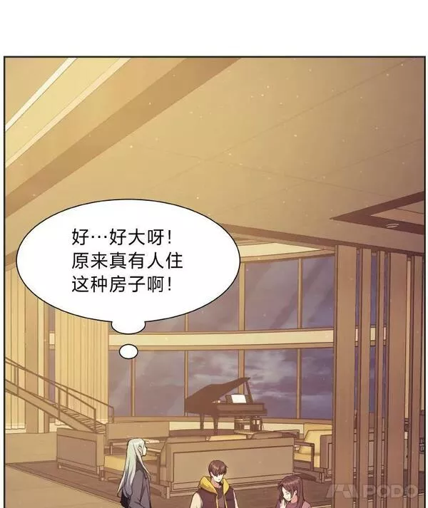 破碎圣座的回归漫画,57.自己的价值18图