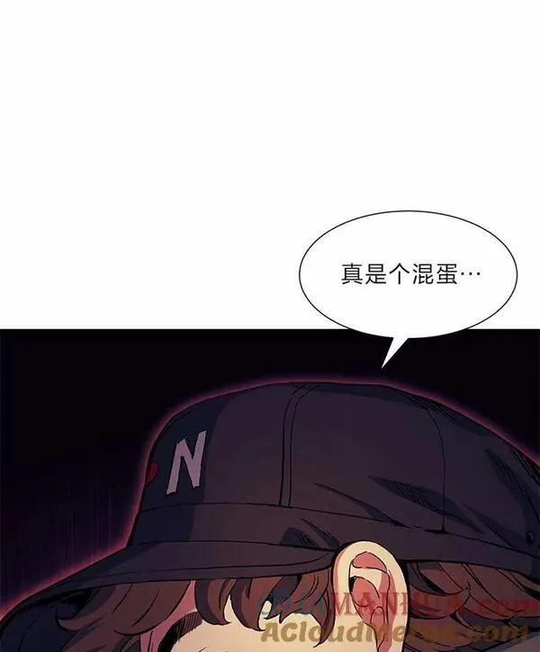 破碎圣座的回归漫画漫画,64.实力悬殊149图