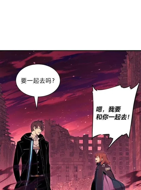 破碎圣座的回归结局漫画,67.环环相扣56图