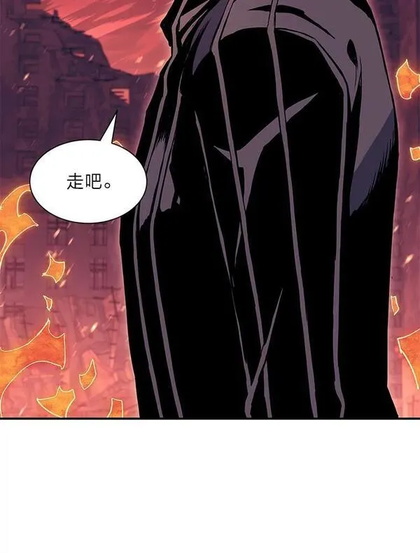 破碎圣座的回归结局漫画,67.环环相扣76图