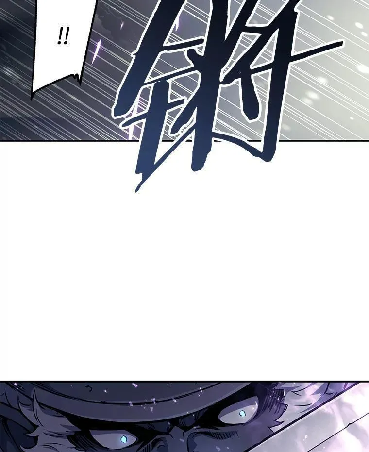 破碎圣座的回归漫画最新章节漫画,70.冰霜之王的气息55图