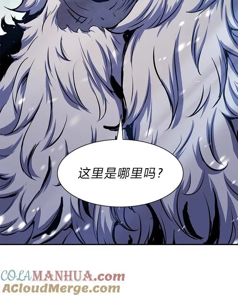 破碎圣座的回归结局漫画,71.真正的冬王37图