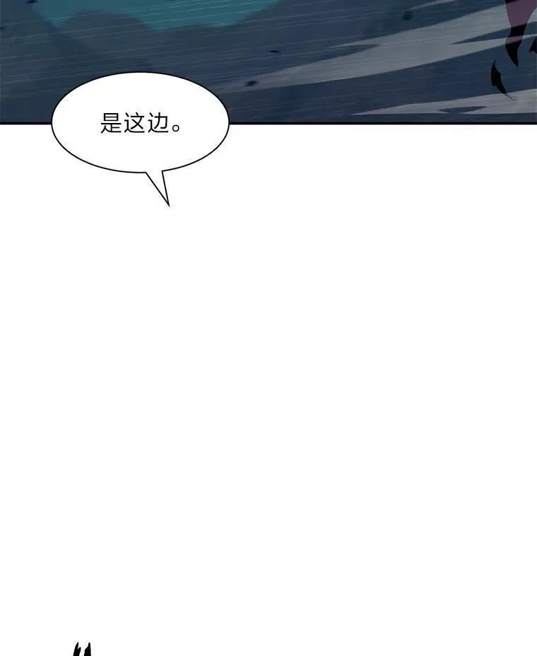 破碎圣座的回归结局漫画,76.干脆利落99图