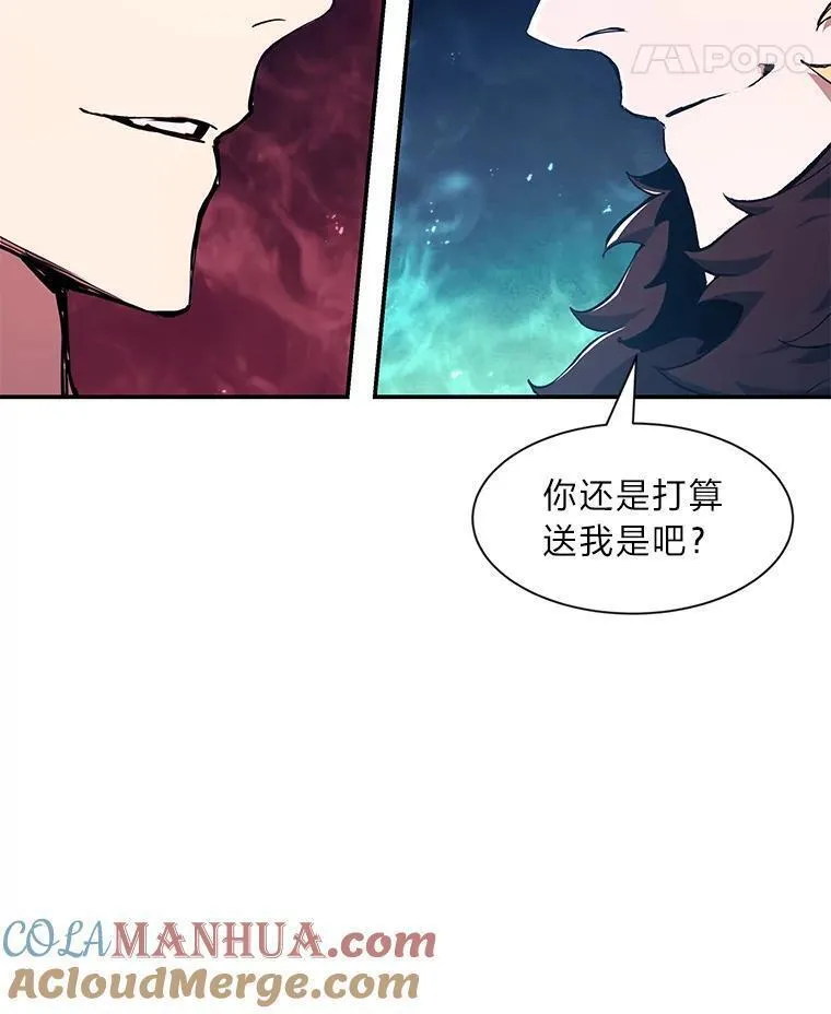 破碎圣座的回归漫画最新章节漫画,77.攻略第3层49图