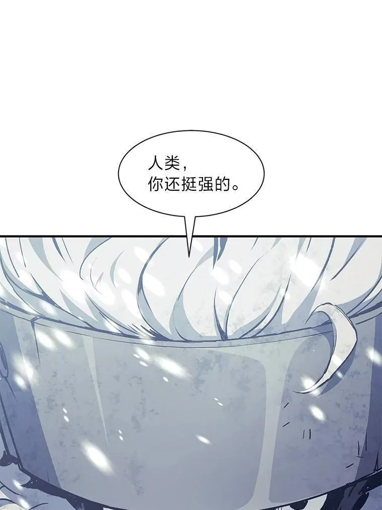 破碎圣座的回归漫画,78.屠王者43图