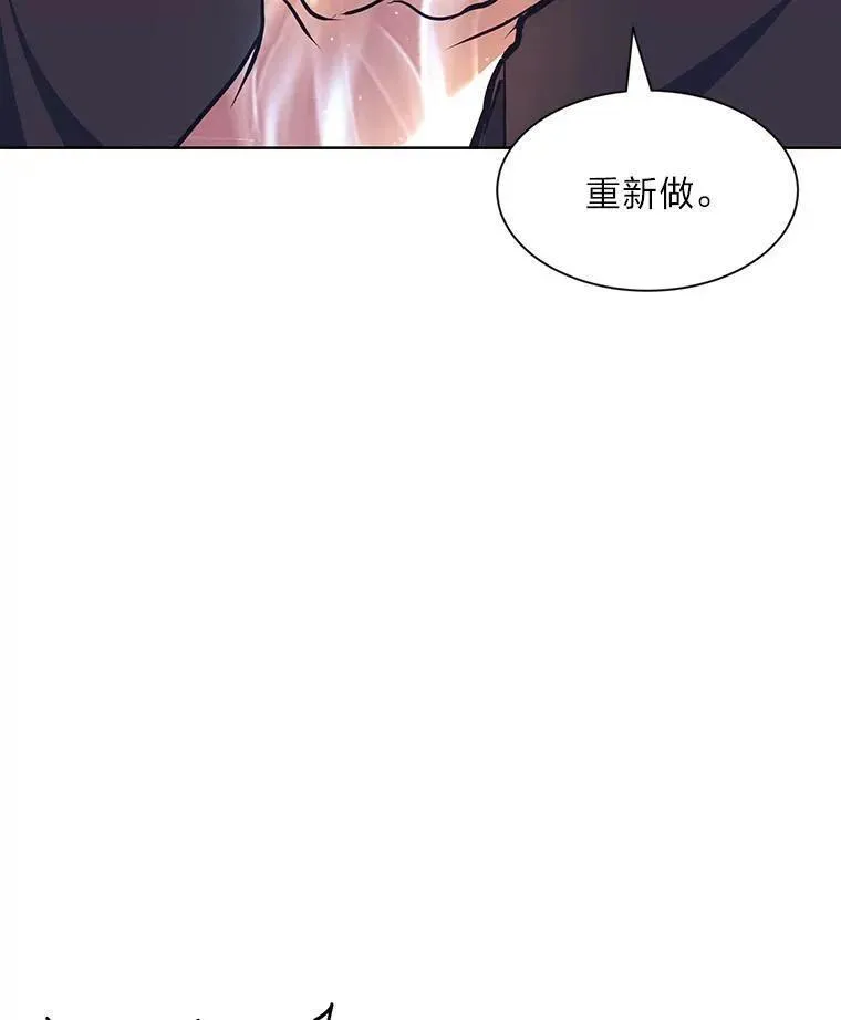 破碎圣座的回归漫画最新章节漫画,82.吴董事的秘密3图