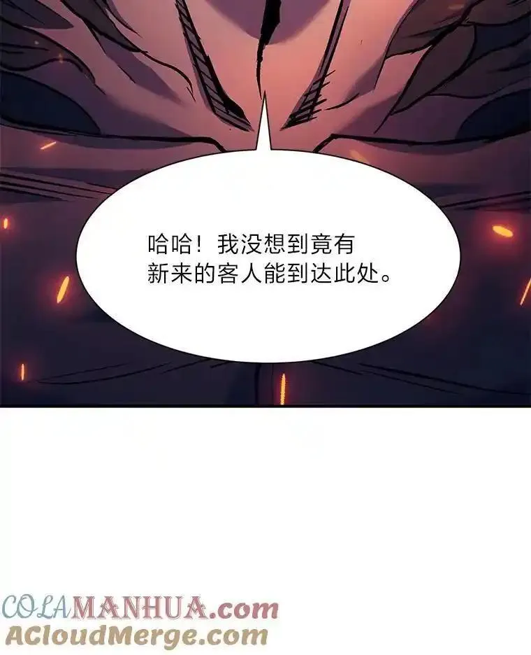 破碎的圣神剑漫画,88.半路被拦截101图