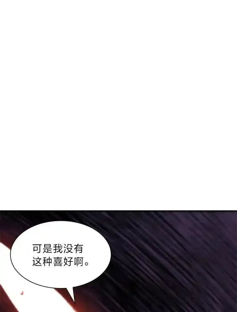 破碎圣座的回归漫画漫画,89.奋力反击124图