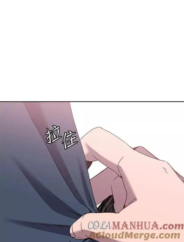 顶级英雄归来漫画,117.尚德拉1号105图