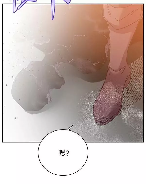 顶级英雄归来漫画免费观看下拉式漫画,126.打到公爵府35图