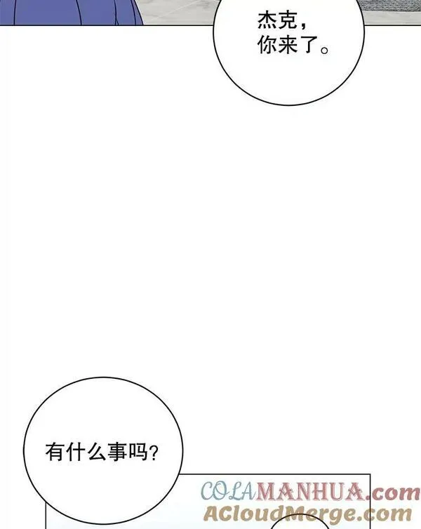 顶级英雄归来漫画免费观看下拉式漫画,130.讨厌妖精33图