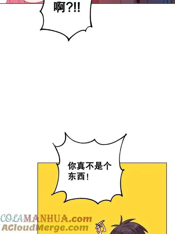 顶级英雄归来漫画免费观看下拉式漫画,130.讨厌妖精89图