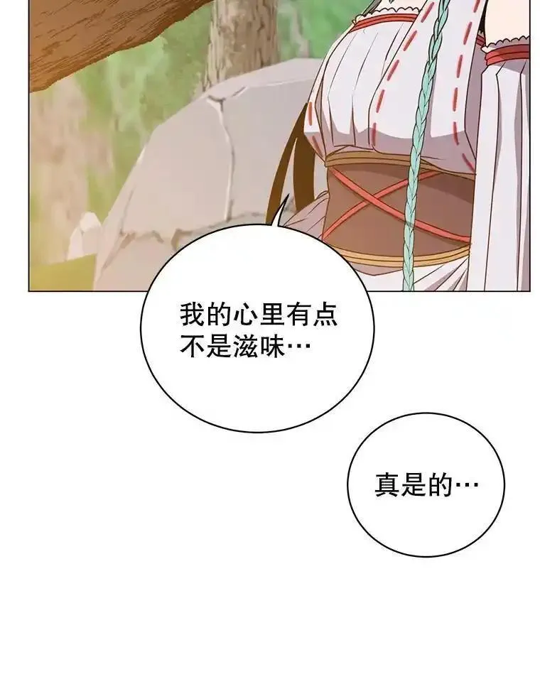 顶级英雄归来漫画免费观看下拉式漫画,141.如何处置66图