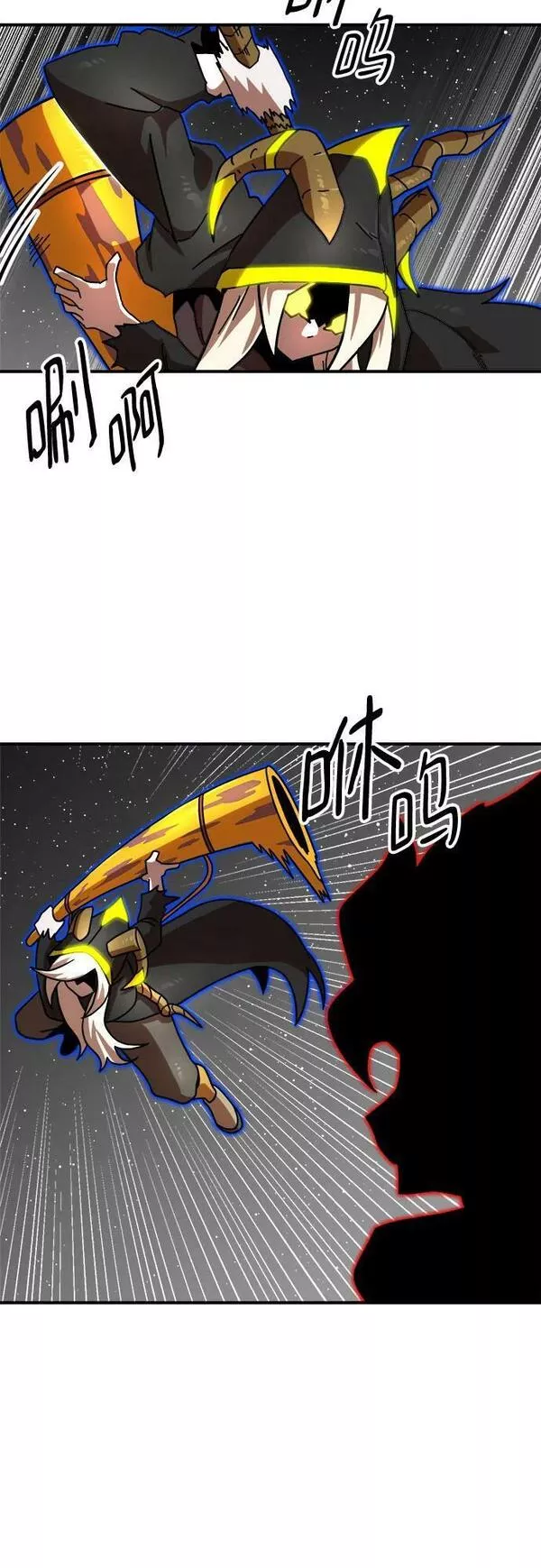 双重点击第5话漫画,第94话59图