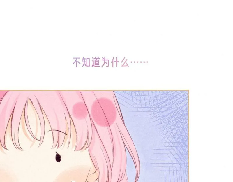 温暖的刺漫画免费下拉漫画在线观看漫画,第43话 云泥之别109图