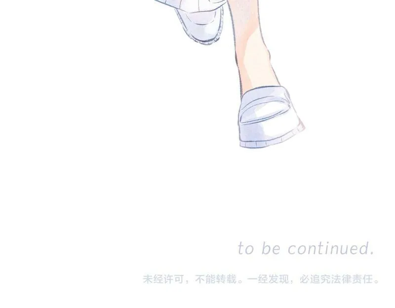 温暖的刺漫画免费下拉漫画在线观看漫画,第43话 云泥之别95图