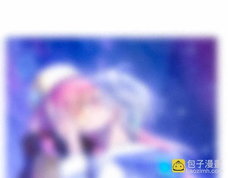 温暖的刺漫画,第二季预告+婚后番外????4图