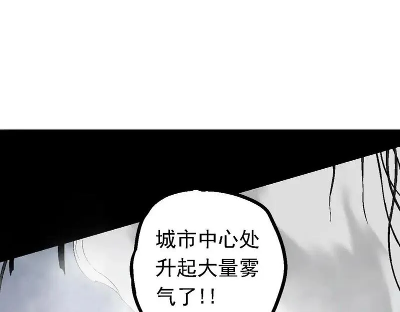 从大树开始的进化18小时漫画,第153话 全面入侵135图