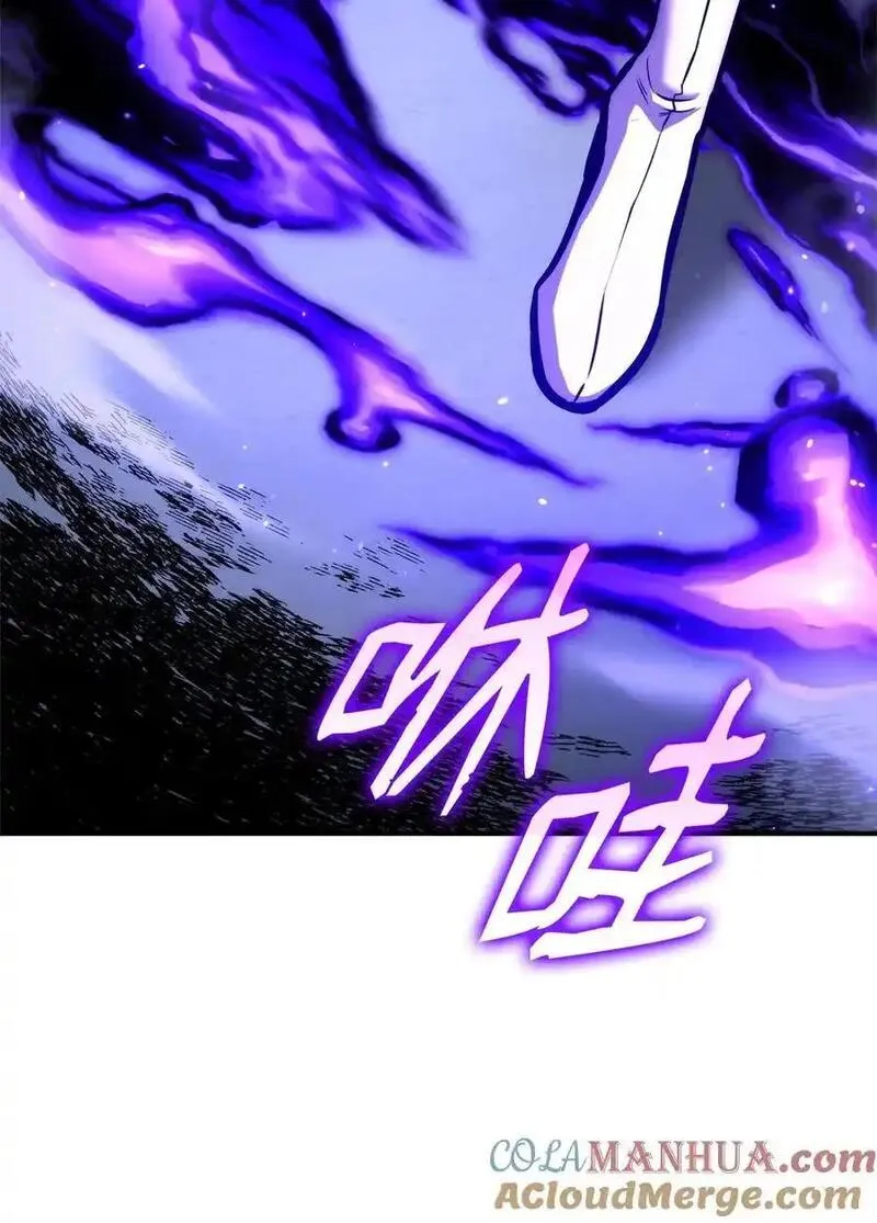 榜上玩家的归还漫画,123 黄金龙69图