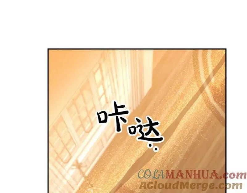 真的女儿回来了漫画,第53话 引蛇出洞165图