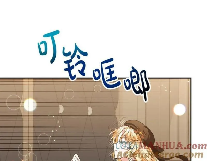 真的女儿回来了漫画,第55话 掌控全局129图