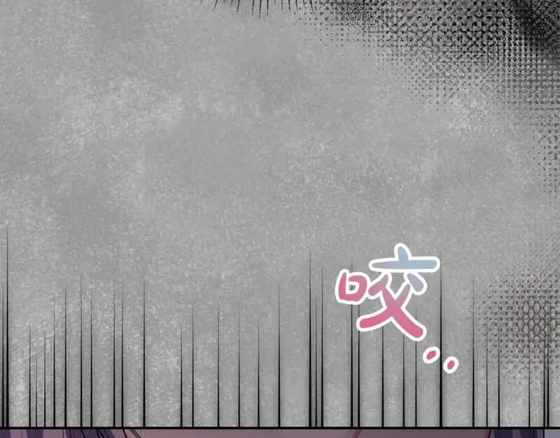 真的女儿回来了剧透漫画,第57话 赠礼131图