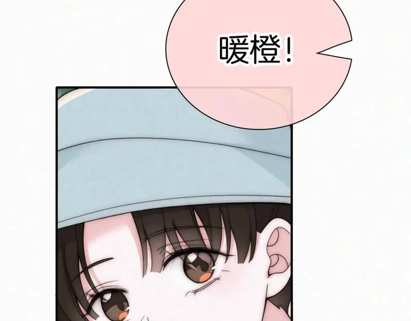 偏偏宠爱漫画,第44话 许愿46图