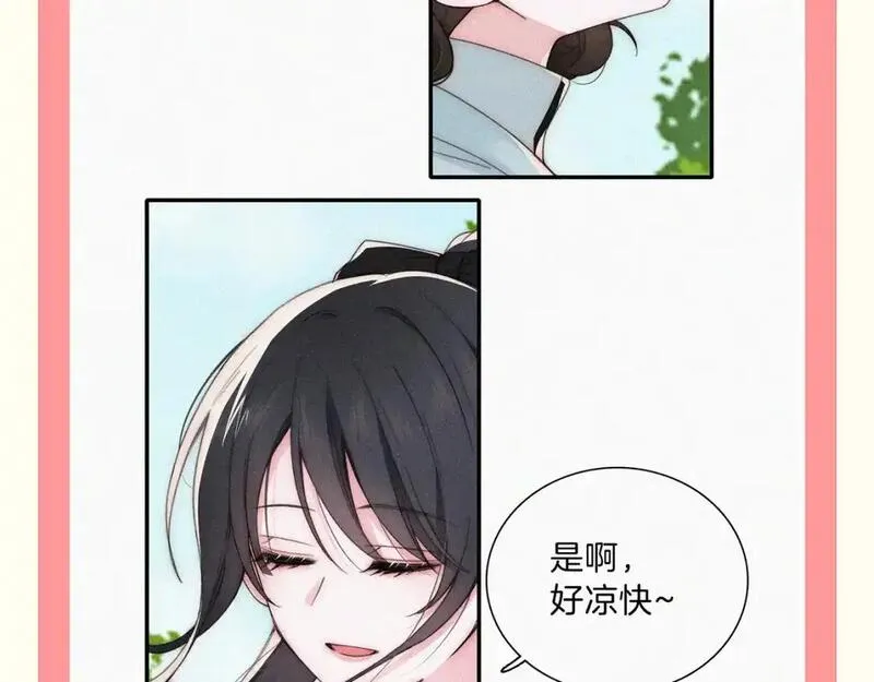 偏偏宠爱漫画,第36期 特别企划：没更新的日子里孟听在干嘛？18图