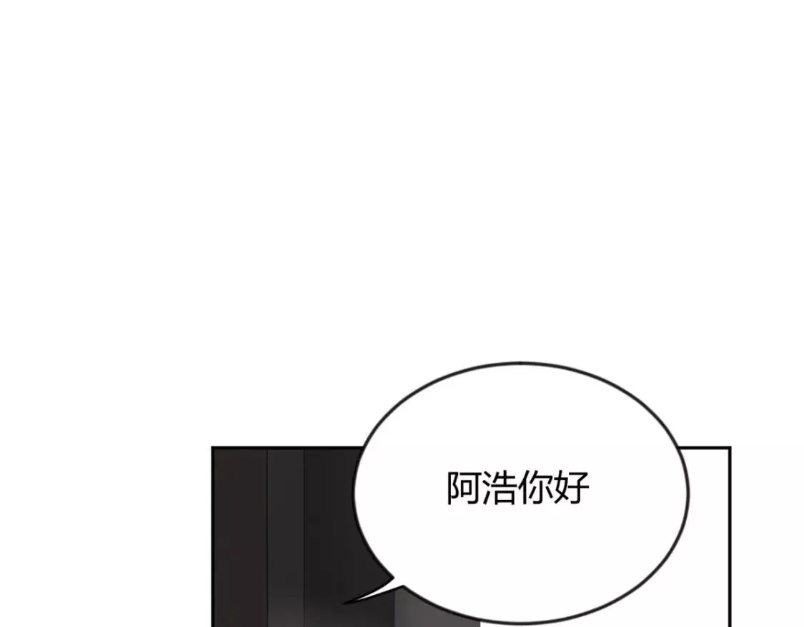 我在异世吃软饭漫画,30 直播瓶颈86图