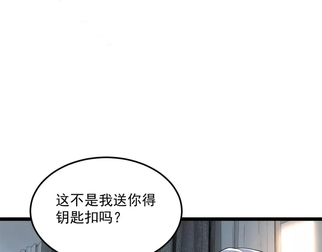 我在异世吃软饭漫画,51 不知检点！77图