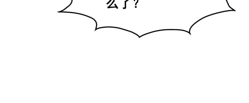 我在异世吃软饭漫画,102 买新泳衣46图