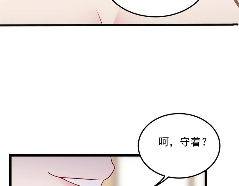 我在异世吃软饭漫画,131 对峙63图