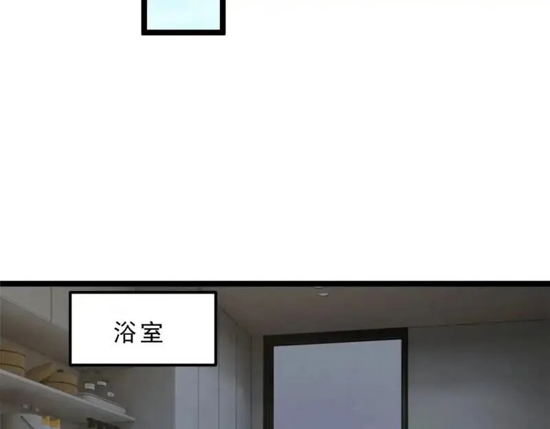 我在异世吃软饭漫画,138 门扉两边78图