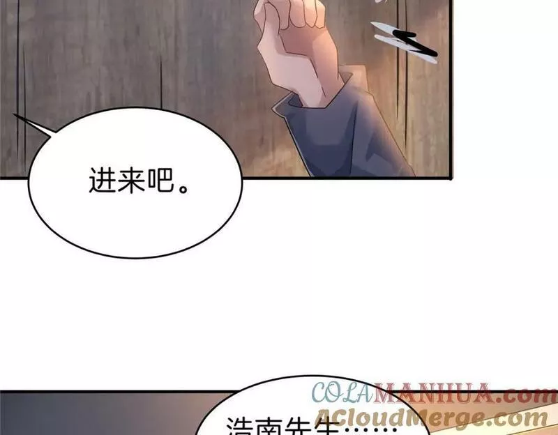 稳住别浪1-100集漫画,84 李青山重获双腿19图