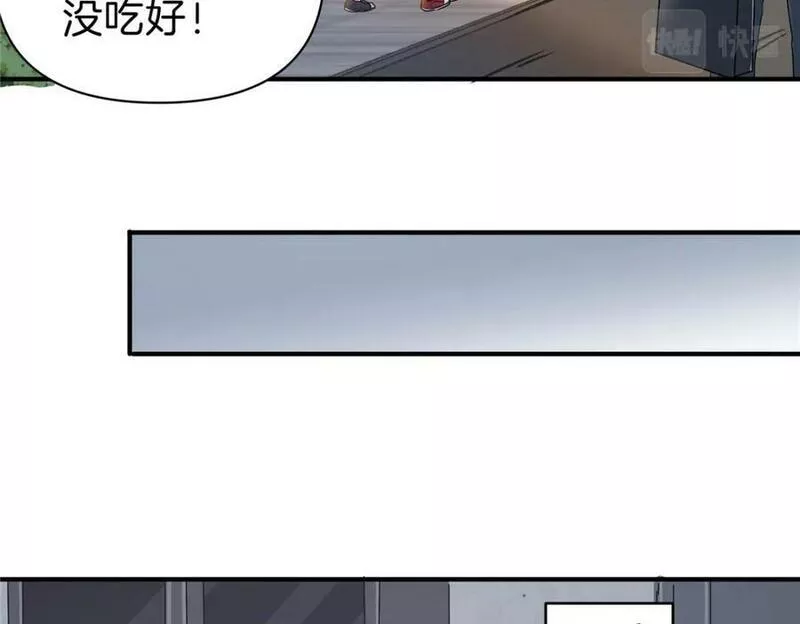 稳住别浪1-100集漫画,85 葬爱家族&middot;星空&middot;细50图