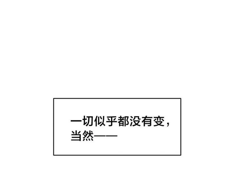 稳住别浪小说免费阅读漫画,106 陈诺VS船长15图