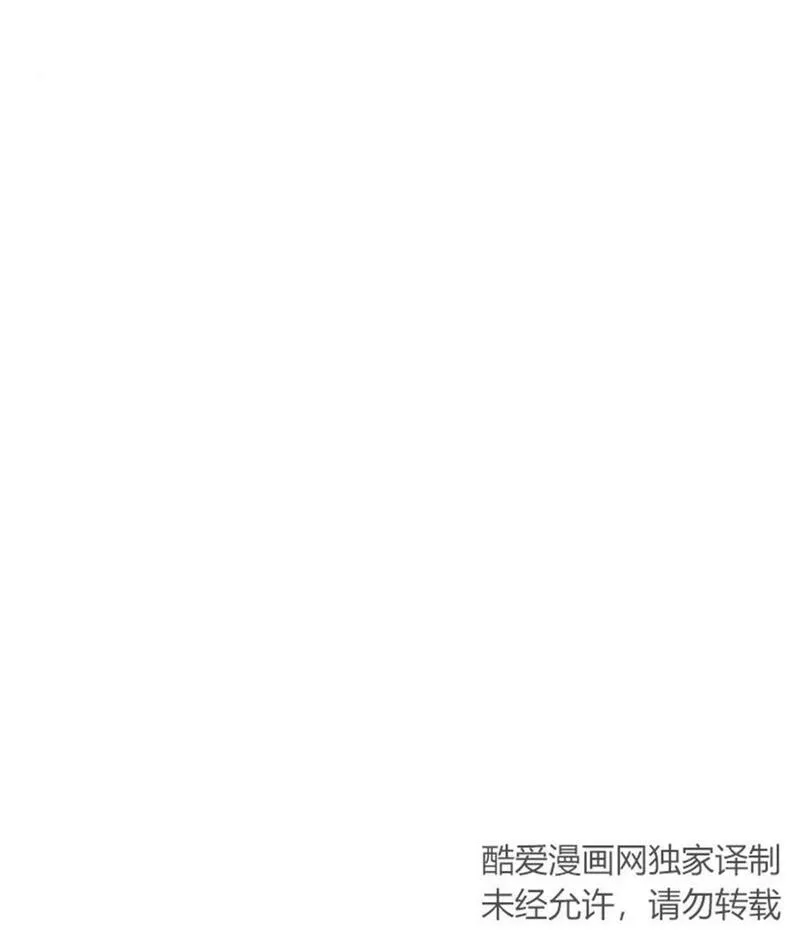 梅尔文留给他们的东西漫画,第43话18图