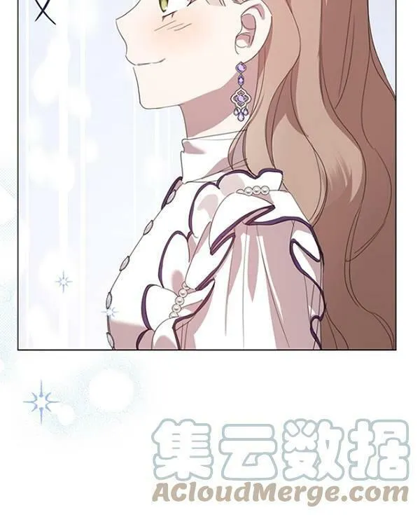 不再是善良的姐姐漫画,第40话21图