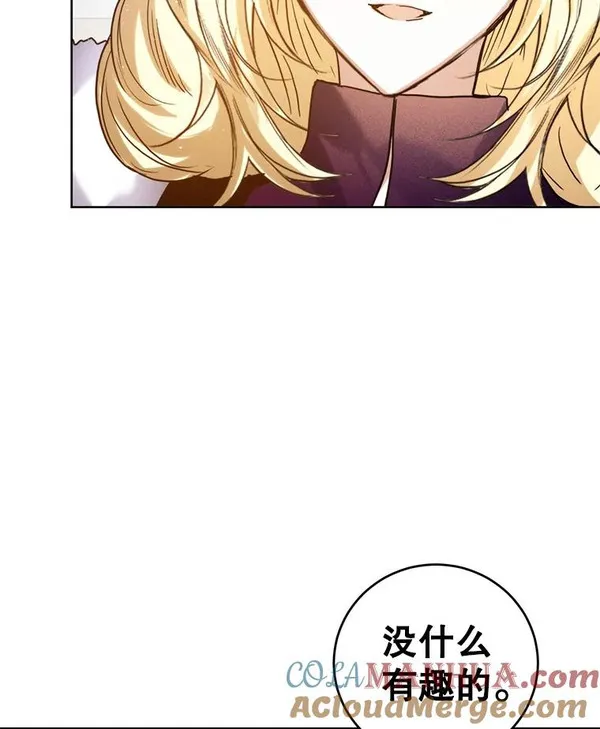 皇室婚纱摄影优惠漫画,第44话29图