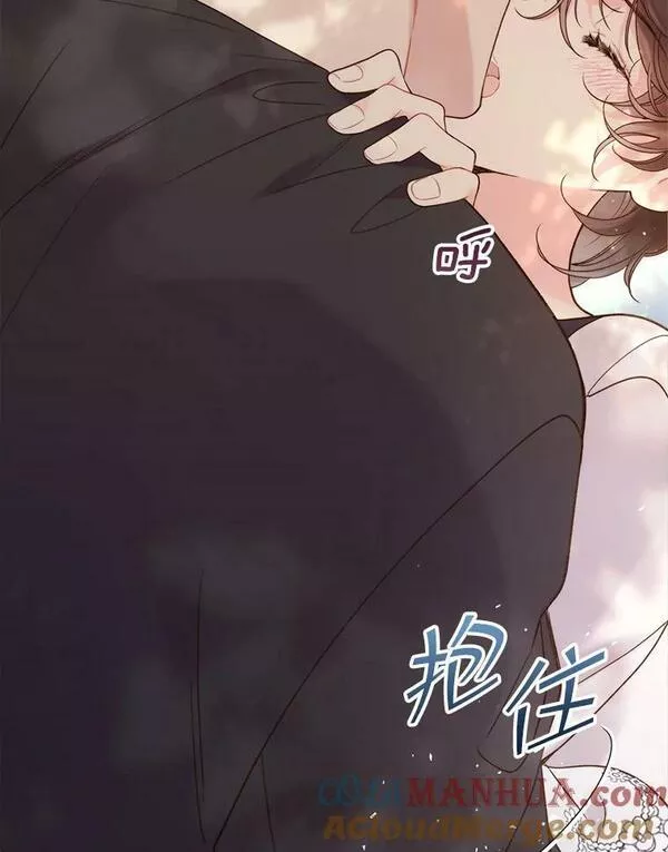 比阿昔洛韦更好的药是什么漫画,75.求婚49图