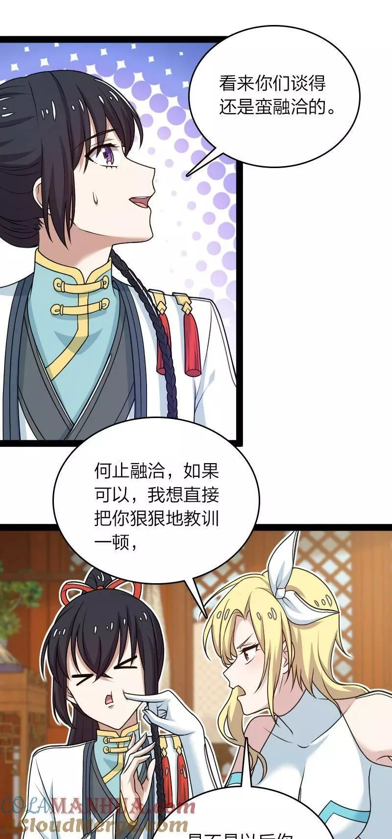 武帝隐居之后的生活百度百科漫画,271 只是意外31图