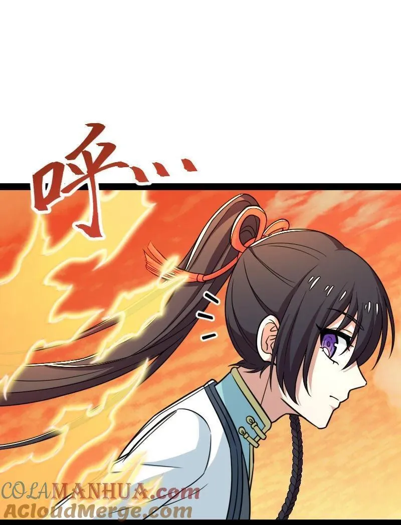 武帝隐居之后的生活小说在哪里看漫画,294 身份4图