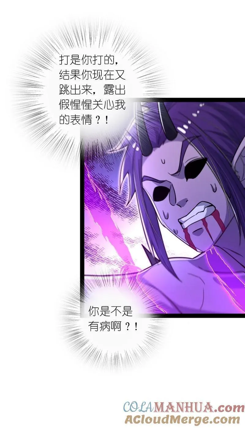 武帝隐居之后的生活小说在哪里看漫画,301 从哪儿开始？40图