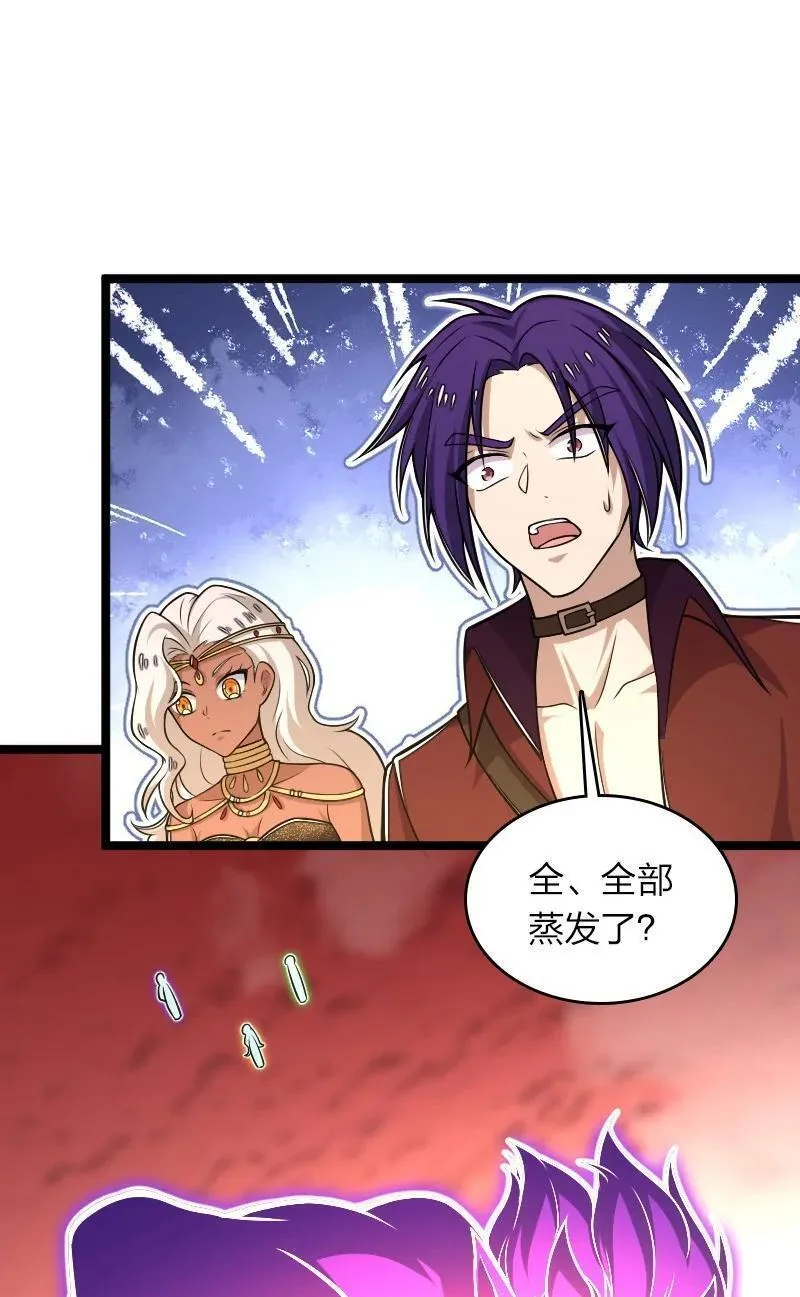 武帝隐居之后的生活百度百科漫画,307 我为人很&ldquo;和善&rdquo;33图