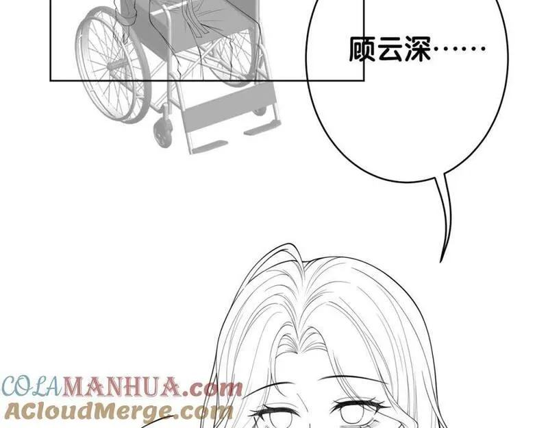 快穿：病娇男主他又吃醋了漫画,第90话 惩治人渣前男友137图