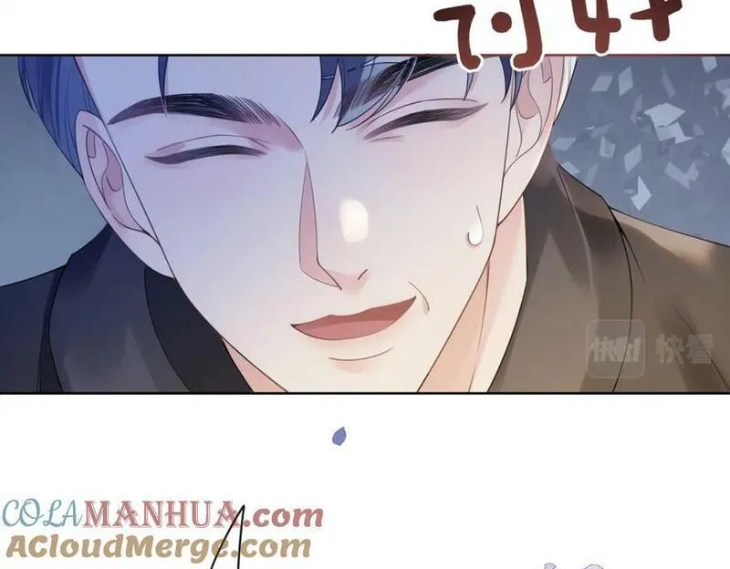 快穿：病娇男主他又吃醋了漫画,第90话 惩治人渣前男友81图